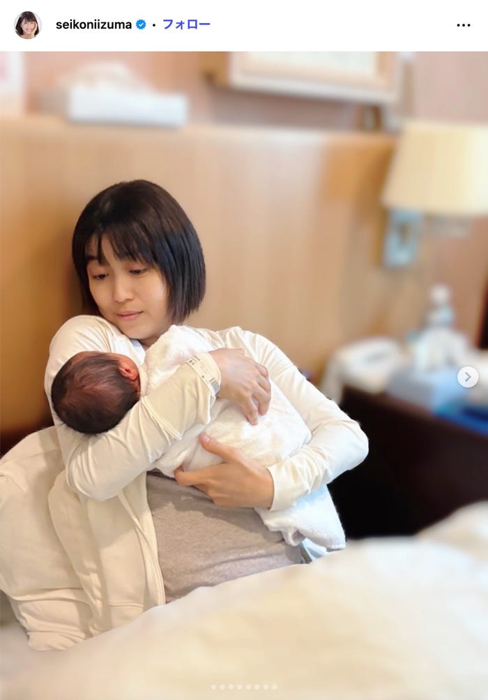 新妻聖子Instagramより