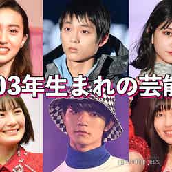 （左上から）Koki,、水沢林太郎、千葉恵里（左下から）清宮レイ、吉澤要人、西田汐里（C）モデルプレス