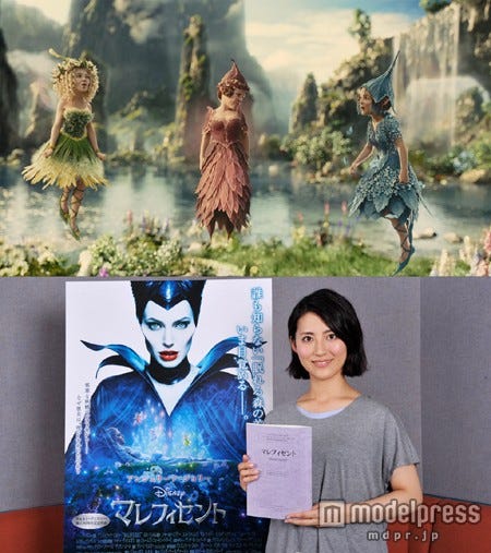 ディズニー 史上初の 1人3役 キャスト発表 アンジェリーナ ジョリー主演 マレフィセント モデルプレス ディズニー 史上初の 1人3役 キャスト発表 アンジェリーナ ジョリー主演 マレフィセント モデルプレス