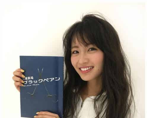 岡崎紗絵、嵐・二宮和也主演ドラマ「ブラックペアン」出演 研修医に