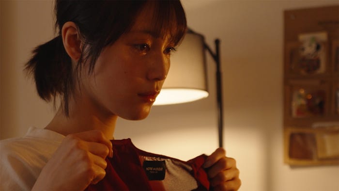 中村ゆりか「#裏アカ教師」(C)ytvメディアデザイン