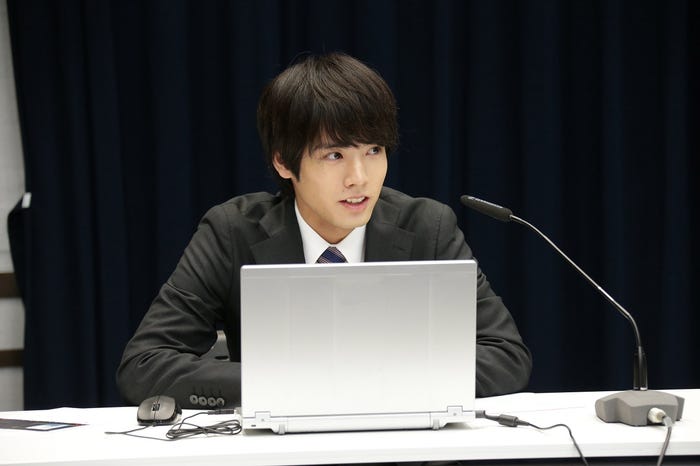 赤楚衛二(C)豊⽥悠/SQUARE ENIX・「30歳まで童貞だと魔法使いになれるらしい」製作委員会