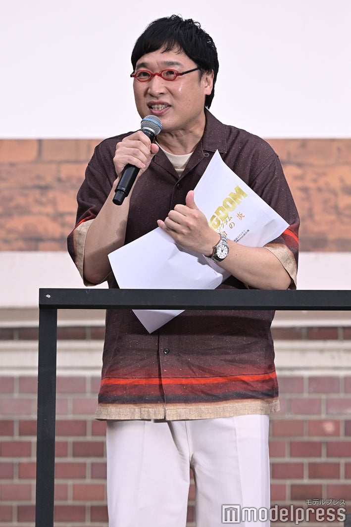 山里亮太（C）モデルプレス