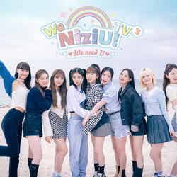 NiziU（C）「We NiziU！TV3」製作委員会（撮影：田中聖太郎）