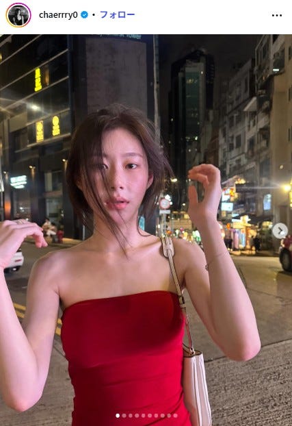 チェリョンInstagramより