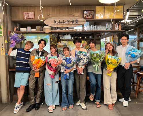 森七菜&間宮祥太朗W主演「真夏のシンデレラ」オリジナルストーリー配信決定 メインキャスト再集結