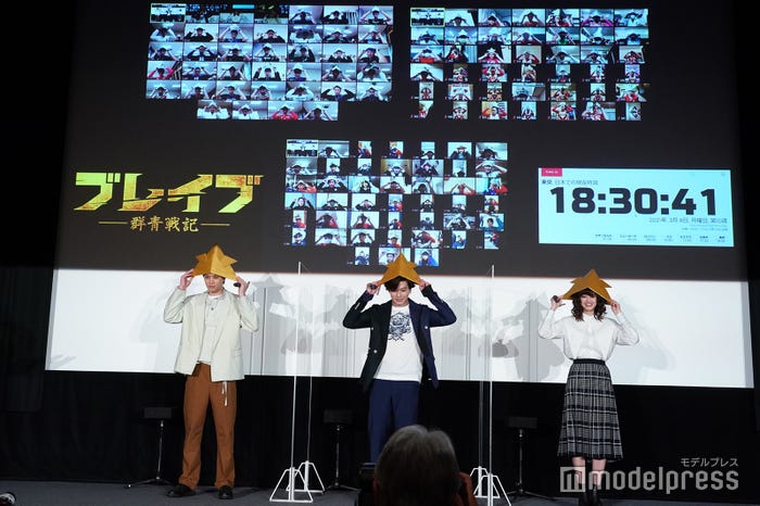 鈴木伸之、新田真剣佑、山崎紘菜 (C)モデルプレス