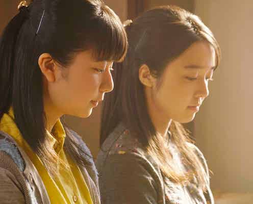 上白石萌音&上白石萌歌、姉妹初共演 華麗な演奏も披露<羊と鋼の森>
