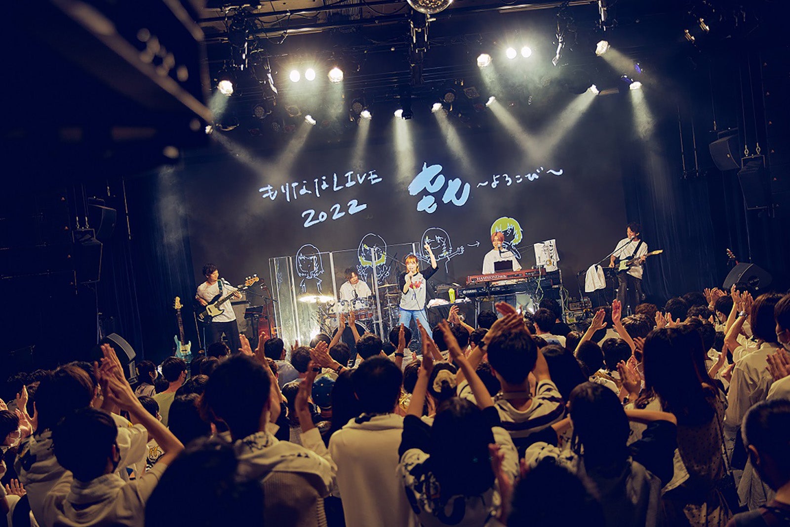 森七菜／photo：後藤壮太郎（提供写真）