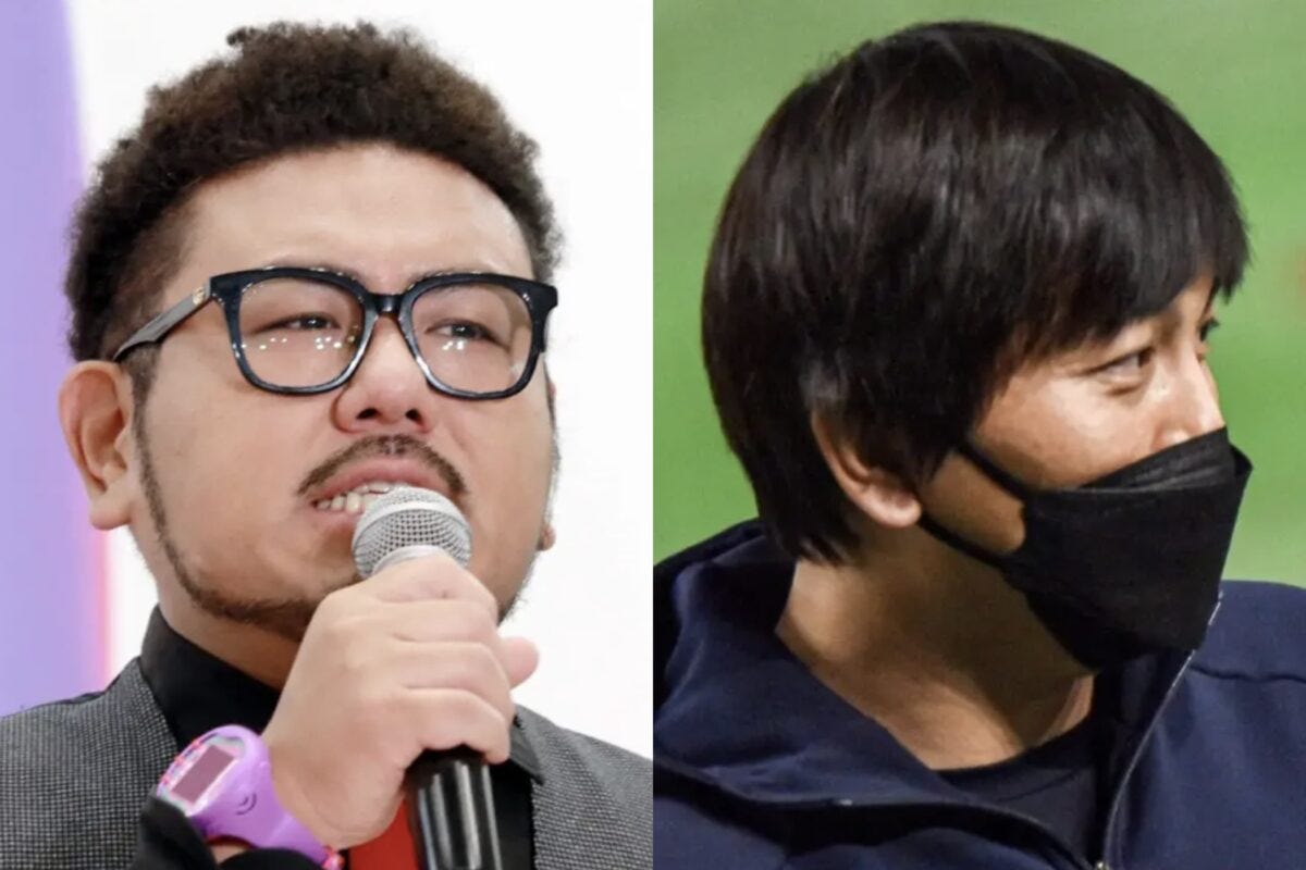 金ちゃん・水原一平氏