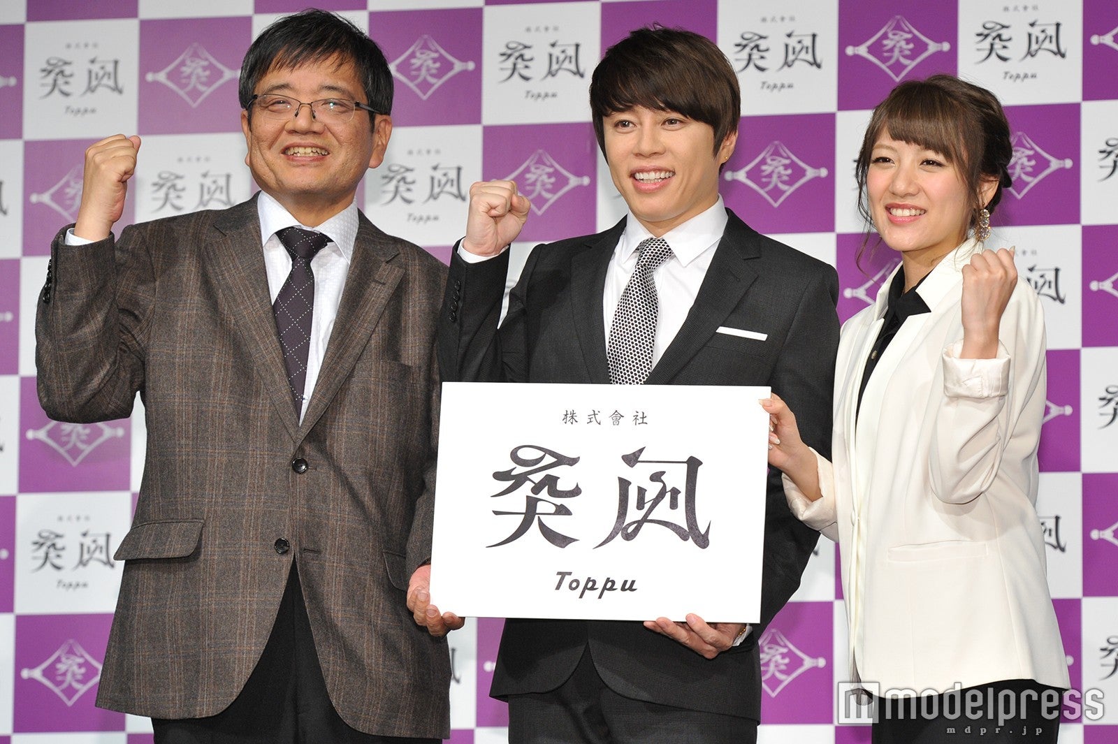 （左から）森永卓郎、西川貴教、高橋みなみ（C）モデルプレス