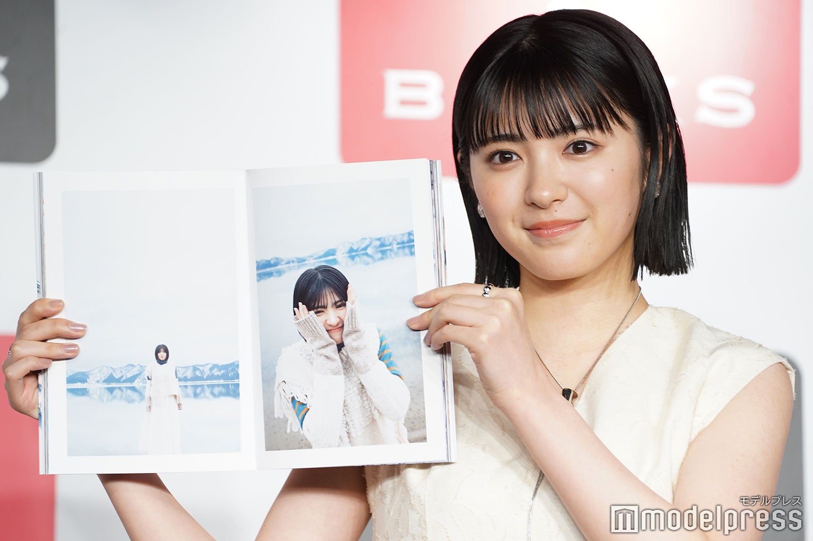 平川結月（C）モデルプレス