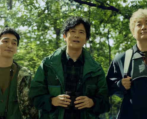 稲垣吾郎・草なぎ剛・香取慎吾「サントリー愛鳥活動」新CMで愛くるしいフクロウ三兄弟に 生物多様な森見守る