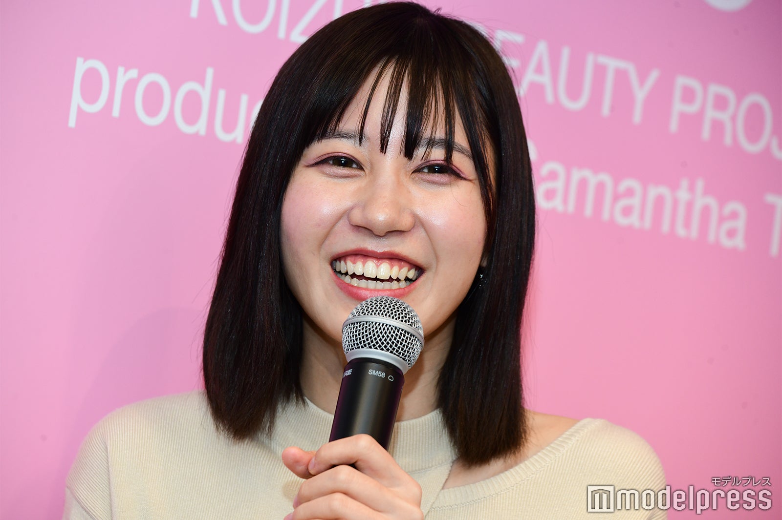 ゆきりぬ（C）モデルプレス