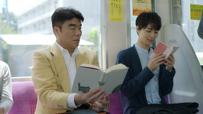 「えんきん」のCMで村田雄浩と共演(提供写真)