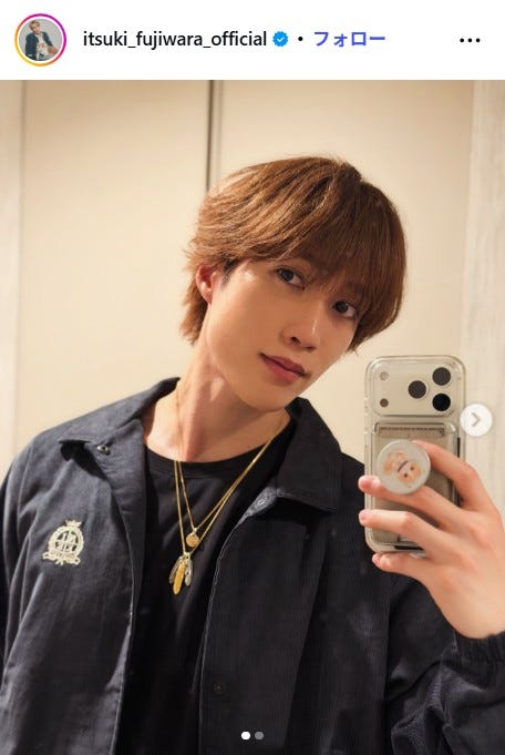 藤原樹Instagramより