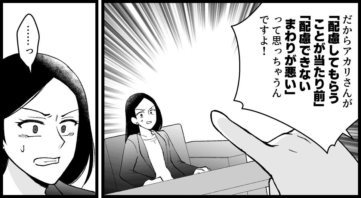 07_11