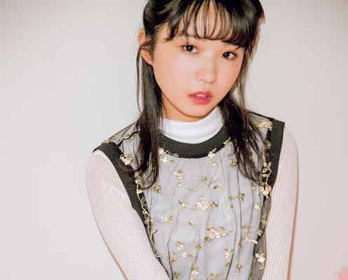 48グループの新“モデル”が気になる!「LOVE berry」初登場のSTU48市岡愛弓
