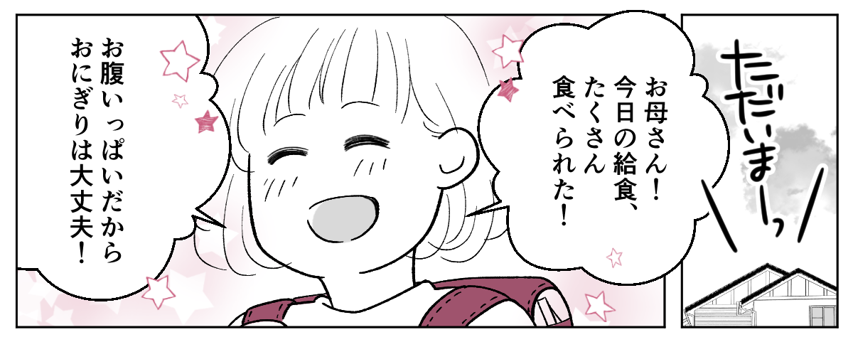 5_3_3