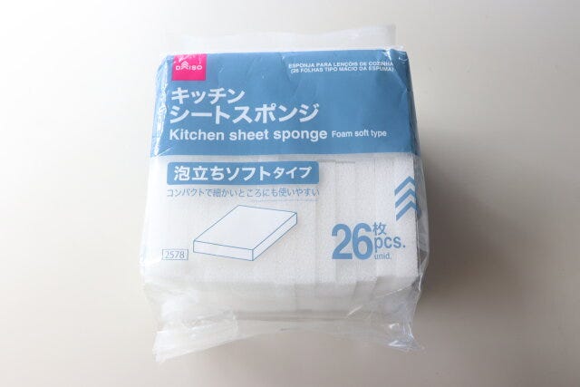 ダイソー　キッチンシートスポンジ　パッケージ