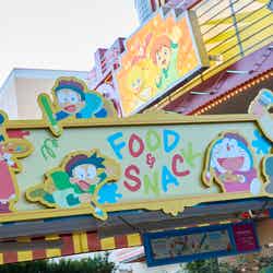 画像提供:ユニバーサル・スタジオ・ジャパン