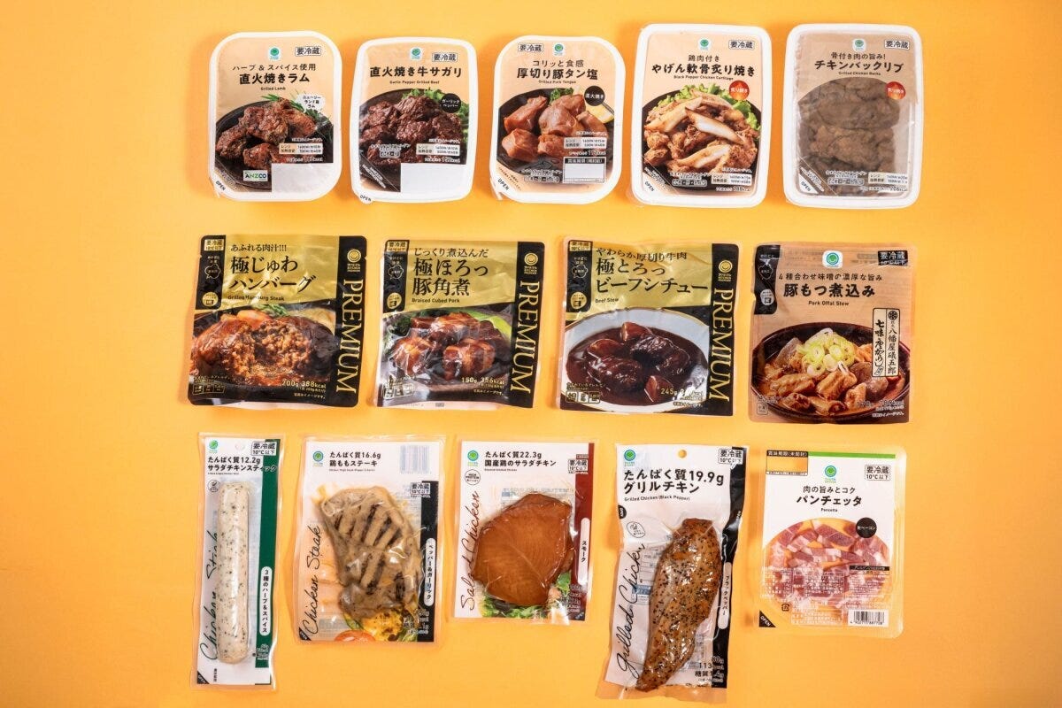 ファミリーマートのファミマル肉グルメランキング