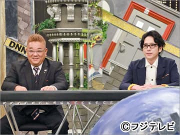 公開当時12歳の浪川大輔による吹き替え版 E T を放送 モデルプレス