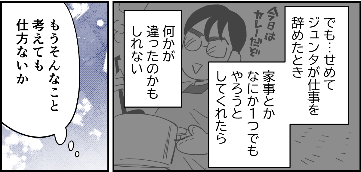 5_3_3