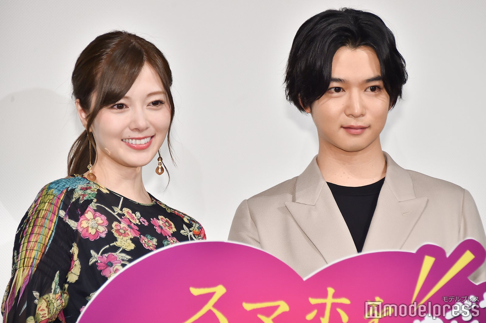 白石麻衣、千葉雄大 （C）モデルプレス