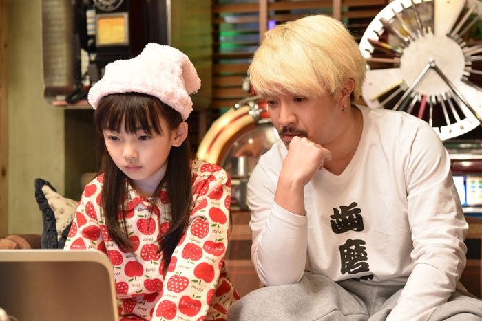 ドラマのワンシーン(C)日本テレビ