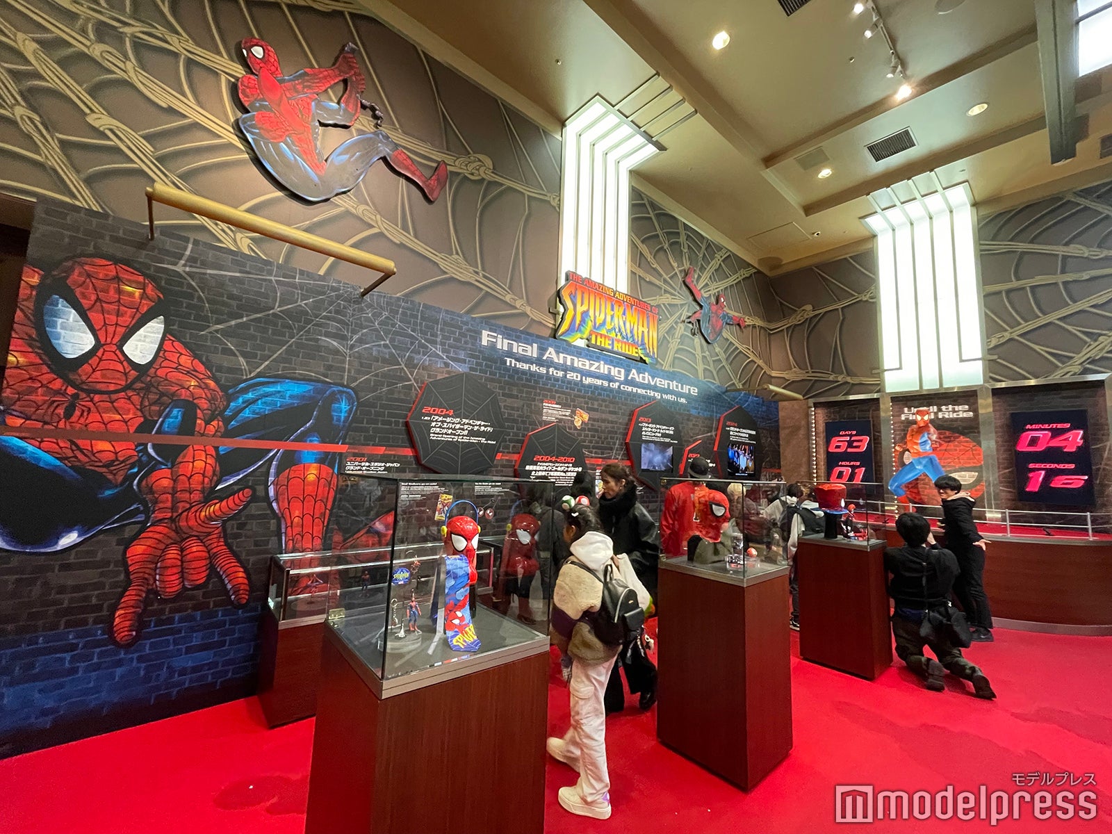 NO LIMIT！クリスマス 2023（C）モデルプレス