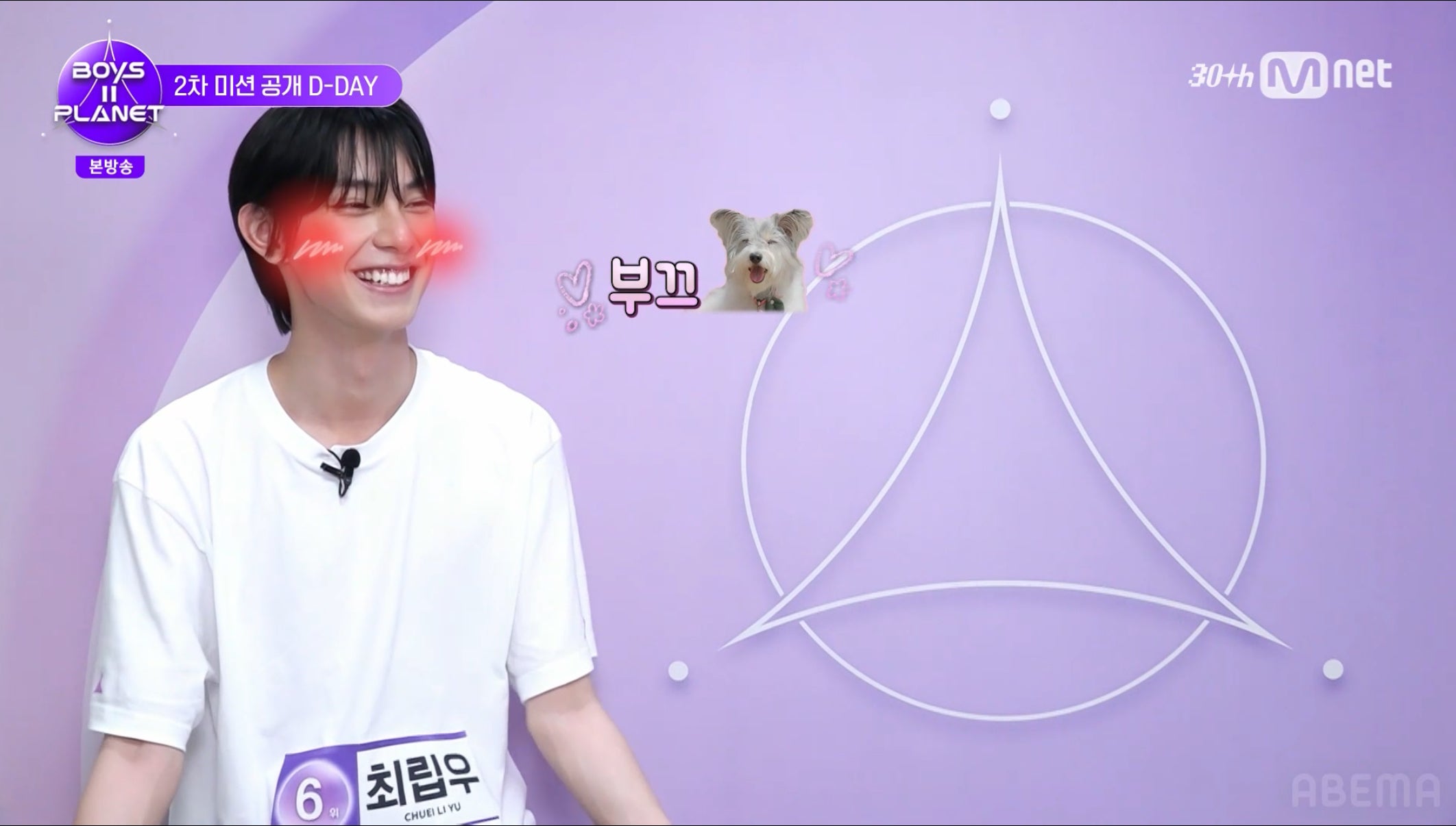 チェ・リブ（C）CJ ENM. All Rights Reserved.