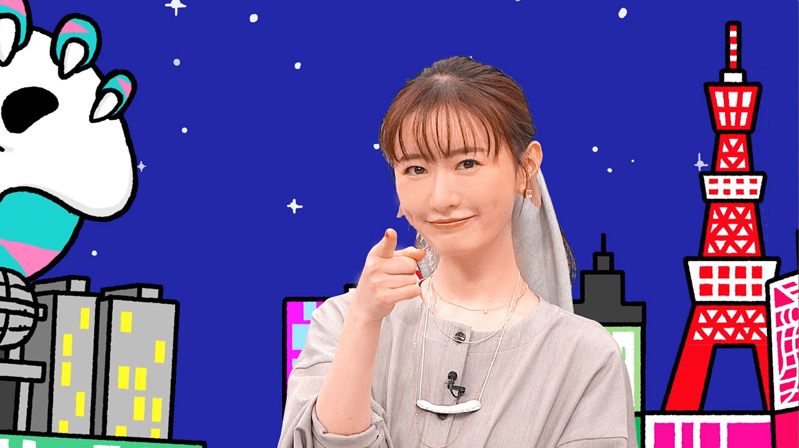 松本まりか、バラエティ番組MCに初挑戦「こなせないかもしれません」独特な宣言も