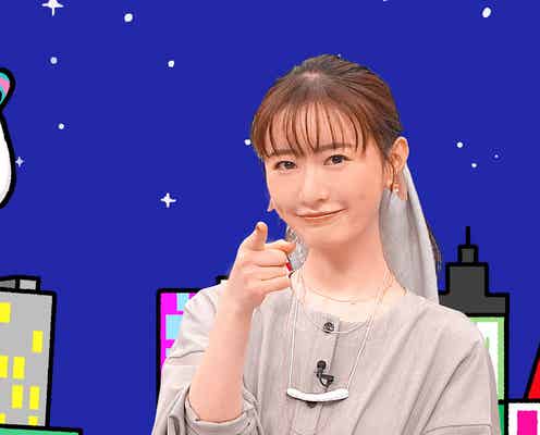 松本まりか、バラエティ番組MCに初挑戦「こなせないかもしれません」独特な宣言も