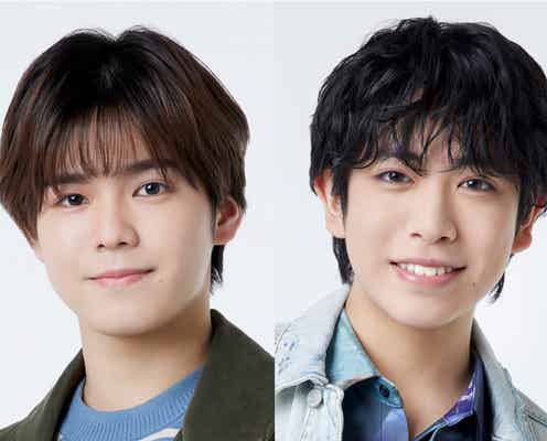 少年忍者・北川拓実&⼩⽥将聖、W主演で“話題のクイズ⼩説”初舞台化「君のクイズ」2025年4月上演決定【コメント】