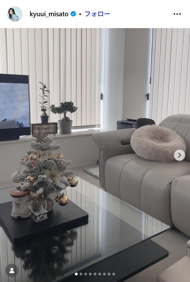 休井美郷Instagramより