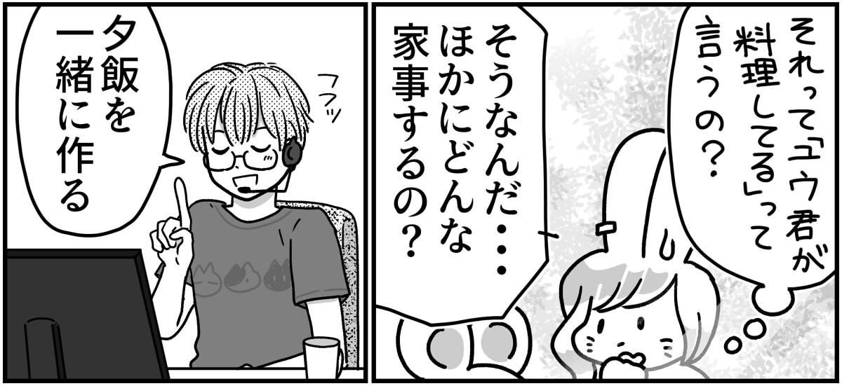 5-5
