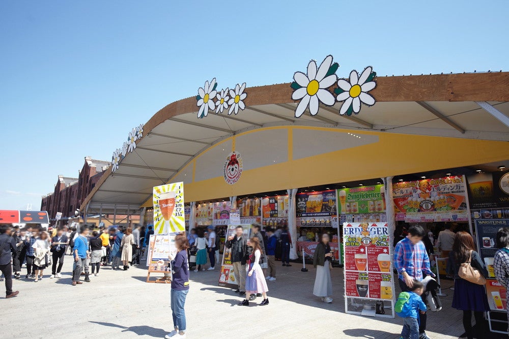 ヨコハマフリューリングスフェスト2022／画像提供：横浜赤レンガ