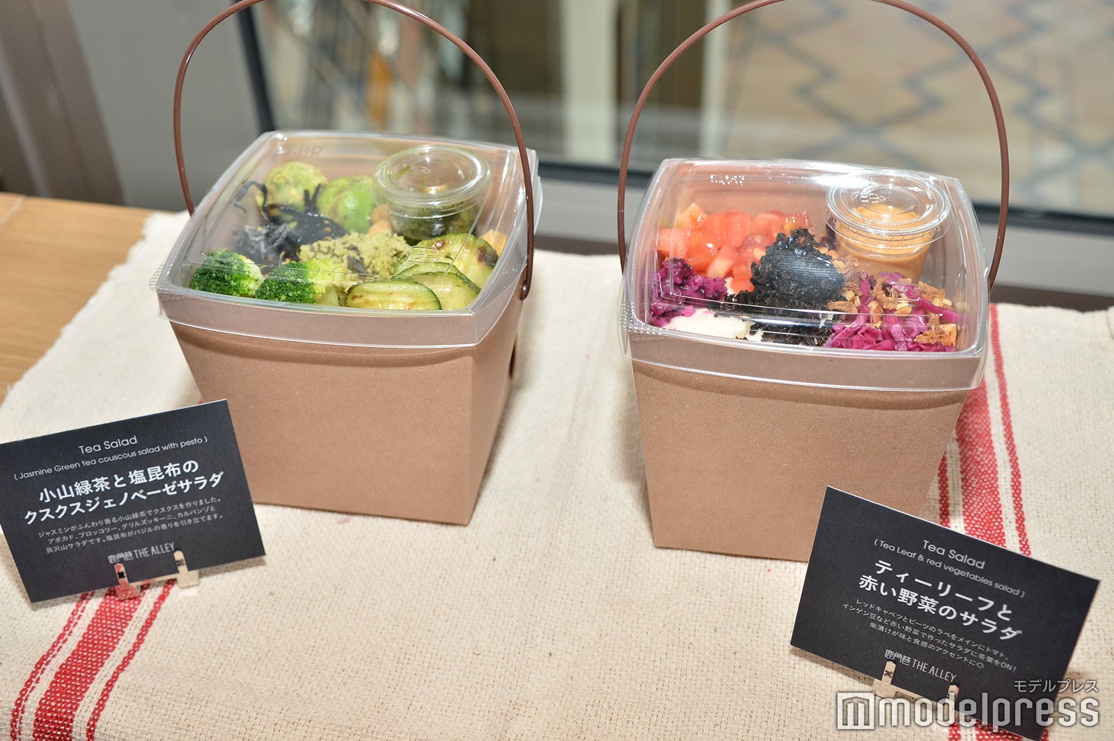 誠品生活日本橋（C）モデルプレス