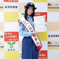 吉本実憂