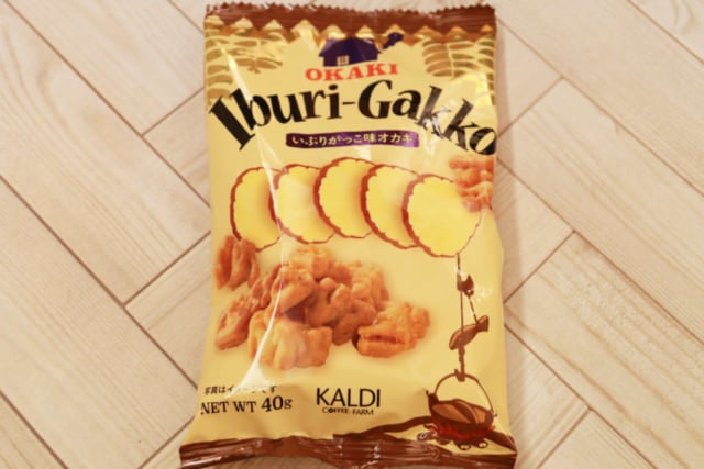 KALDIいぶりがっこおかきパッケージ