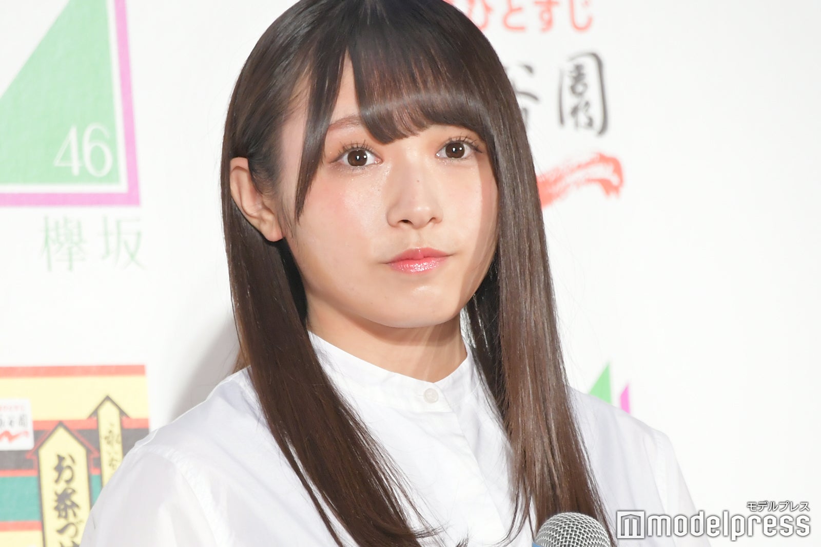 渡辺梨加 （C）モデルプレス