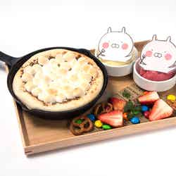 あつあつチョコレートチャンクピザ with U/画像提供:レッグス