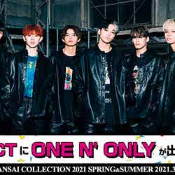 ONE N’ ONLY「KANSAI COLLECTION 2021 SPRING ＆ SUMMER」（提供写真）