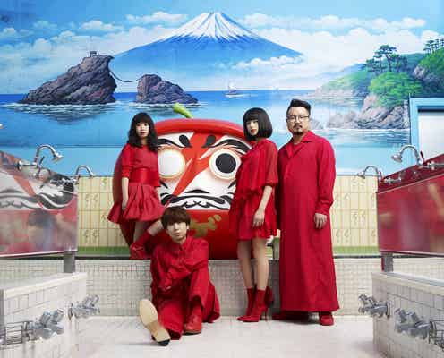 ゲスの極み乙女。活動自粛を発表<コメント全文>