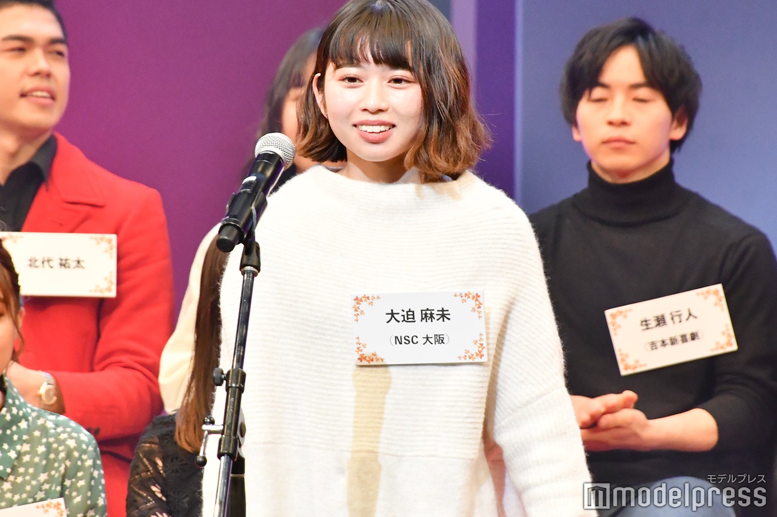 吉本坂46 2期生メンバー（C）モデルプレス