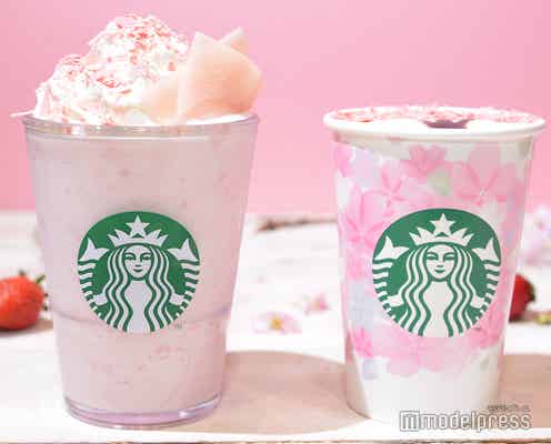 【スタバ新メニュー】満開の桜を表現!もちもち白玉入フラペ&春色ラテ<試飲レポ>
