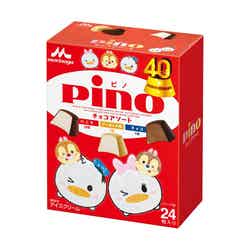ピノ チョコアソート／画像提供：森永乳業株式会社