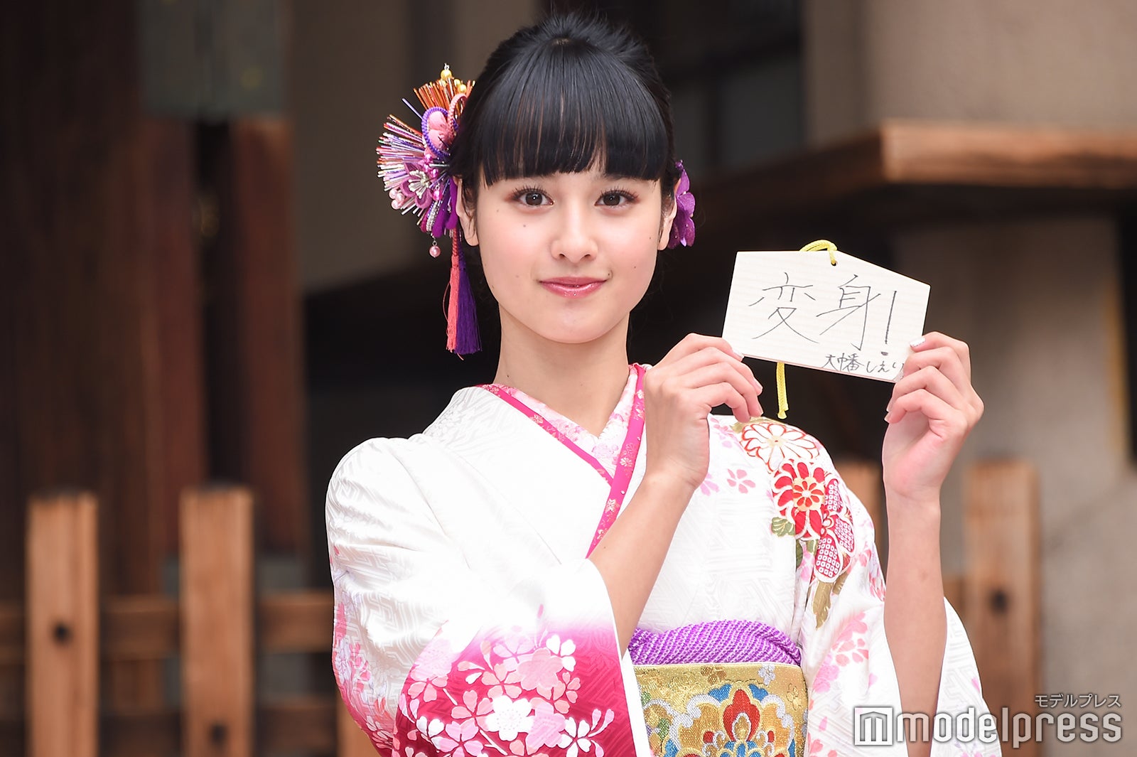 大幡しえり（C）モデルプレス