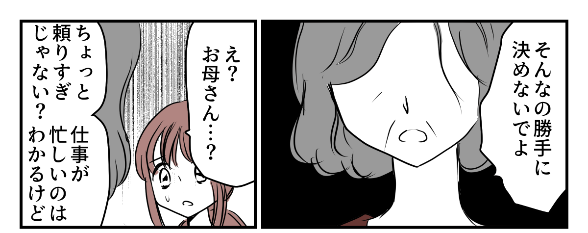 3-1-1